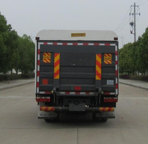 HLW5041XTY6EQ型密閉式桶裝垃圾車